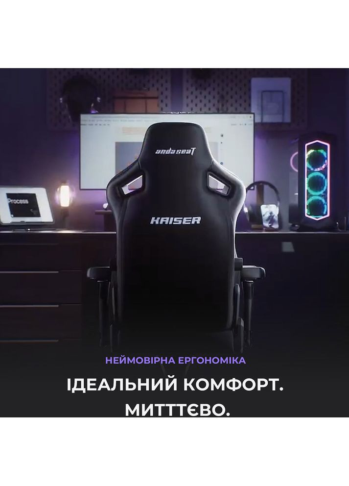 Крісло Kaiser 4 Size XL Black Linen Fabric (AD12YDDC-XLL-20-B-CF) Anda Seat (308020000)