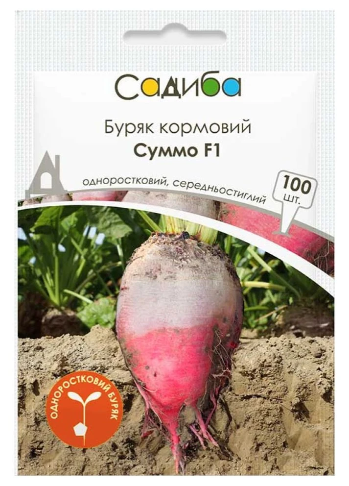 Буряк кормовий "Суммо F1" ТМ "Садиба" 100 шт. Садиба (391383017)