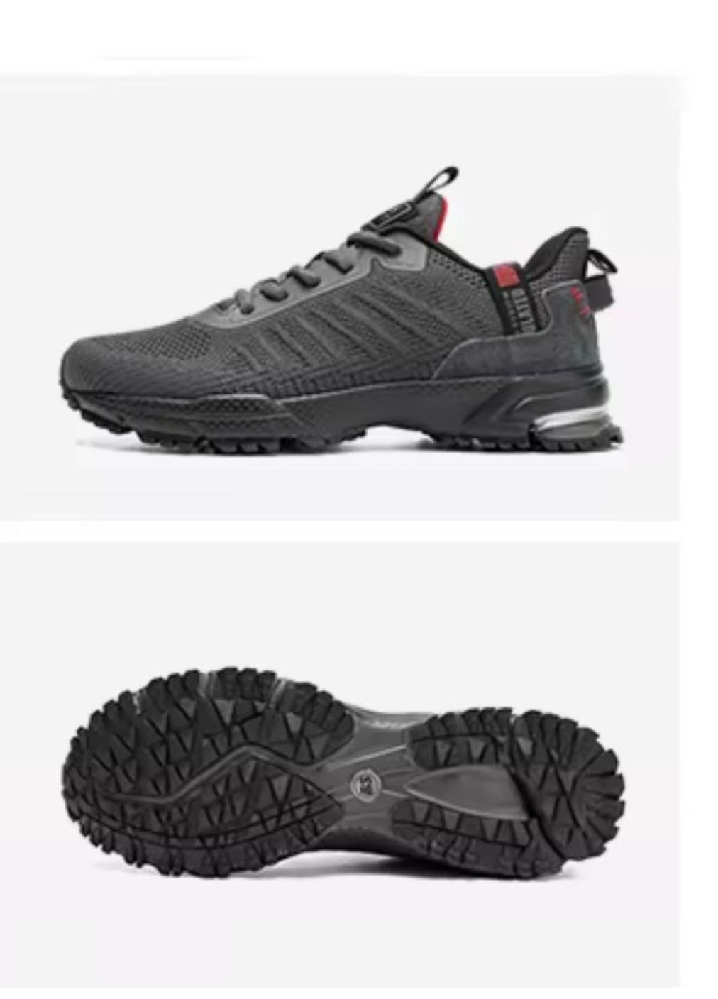 Темно-сірі Літні кросівки Baas