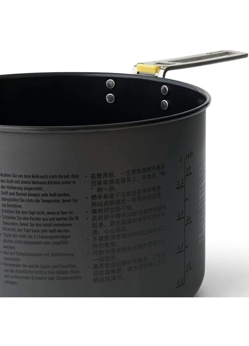 Каструля Frontier UL Pot 3L Grey Sea To Summit (316437845)