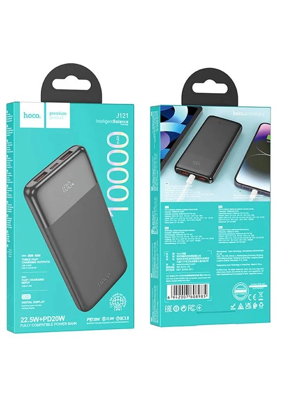 Портативний зарядний пристрій Power Bank Hoco 10000 mAh 22,5W No Brand J121 (402071021)