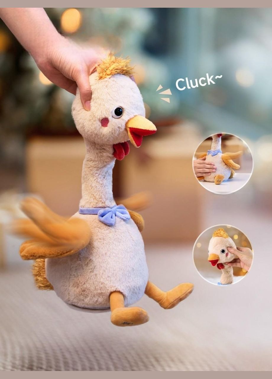 Інтерактивна м'яка іграшка Гуска Танцююча з функцією повторення голосу та музикою Бежева (8604/2) Tumama (339680784)