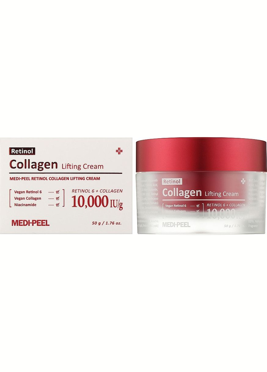 Medi-Peel Крем для лица с ретинолом и коллагеном Retinol Collagen Lifting Cream, 50 мл (8809409340029) — Крем, Южная Корея (366822419)