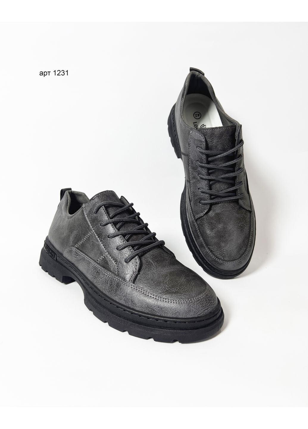 Серые демисезонные туфли мужские shoes grey No Brand Oxford