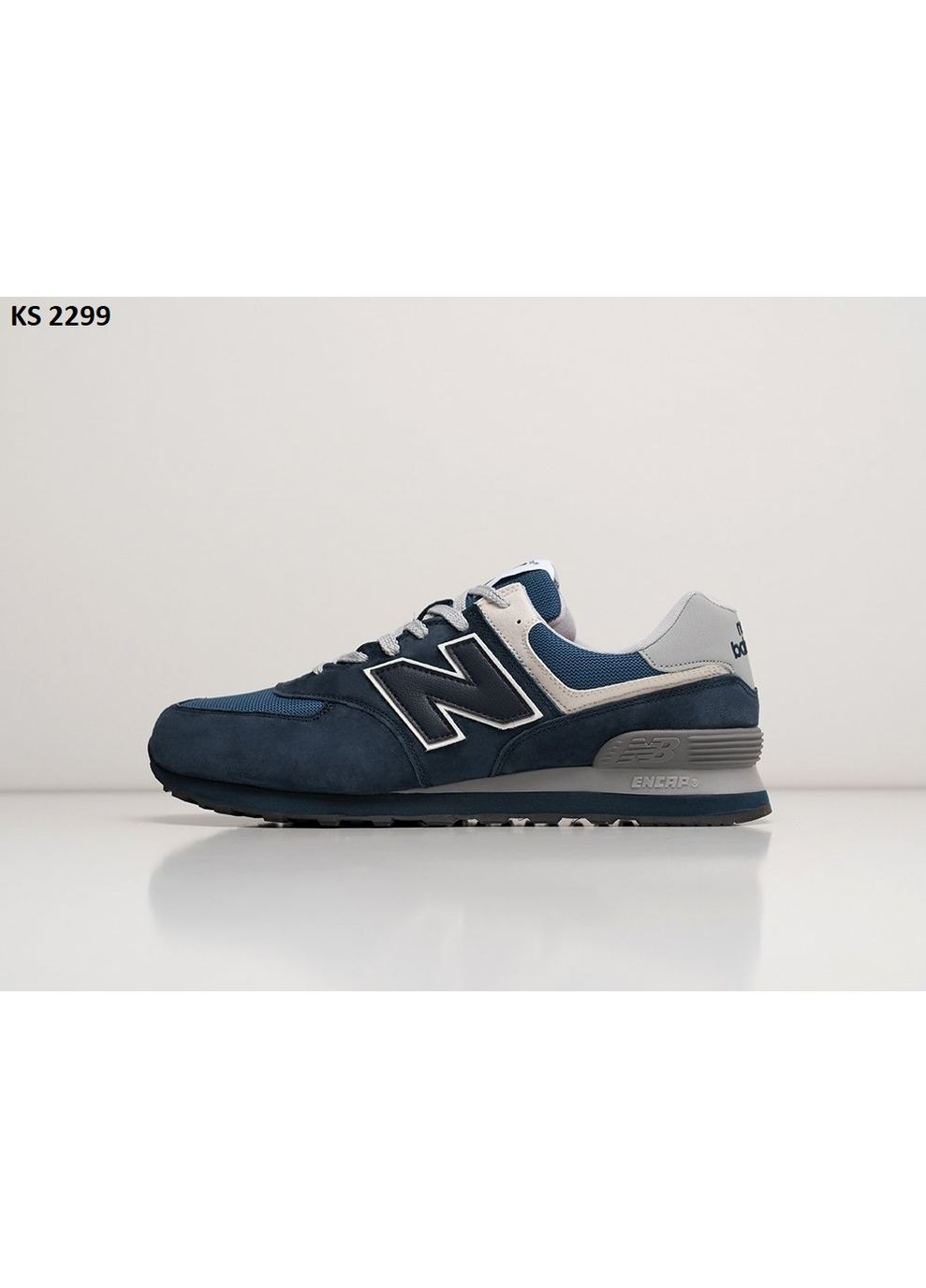 Цветные демисезонные кроссовки мужские new balance 574 dark blue нью беланс 574 No Brand
