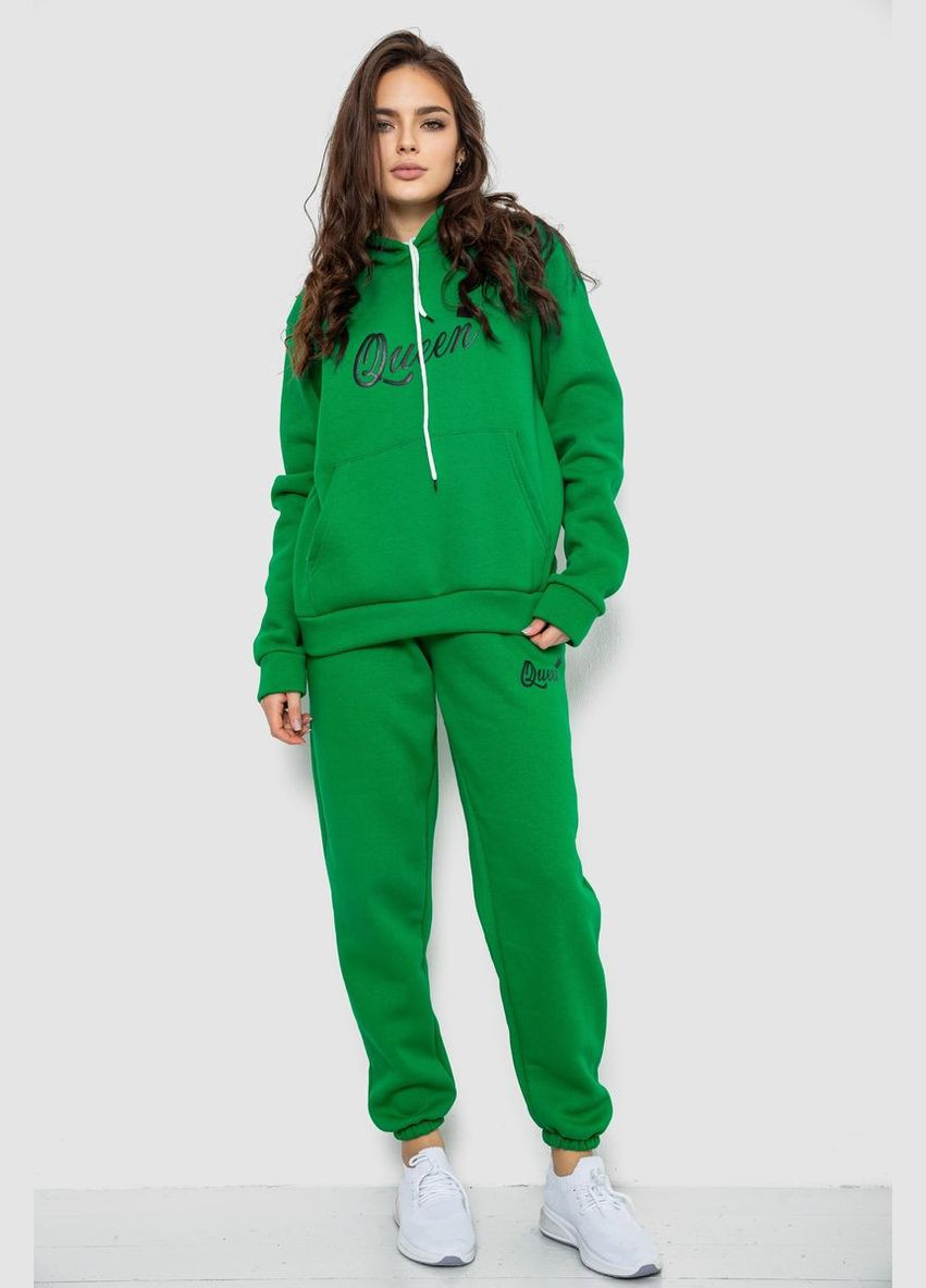 Спортивный костюм женский Ager 244R4236 (307404506)