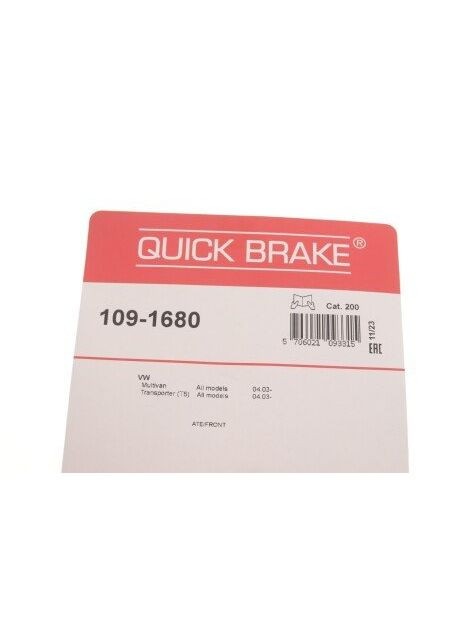 Комплект прижимных планок тормозного суппорта. No Brand (339641441)