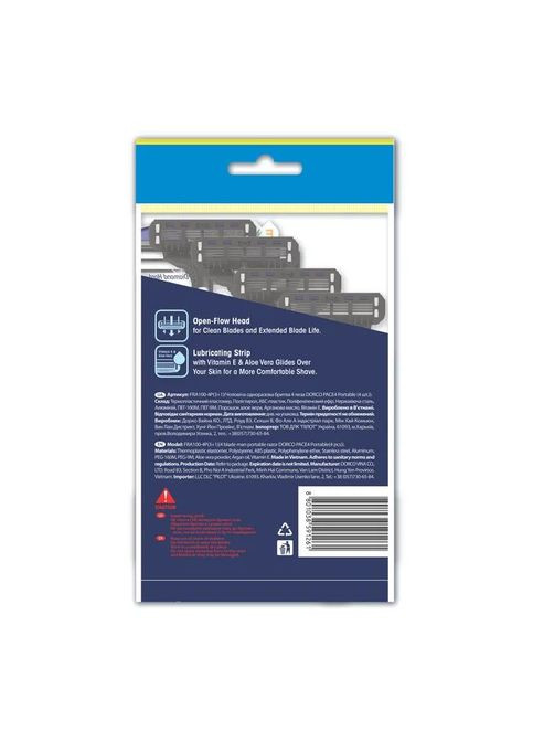 Бритва Pace 4 для чоловіків 4 леза 4 шт. (8801038598239/8801038591261) Dorco Pace 4 для чоловіків 4 леза 4 шт. (349822702)
