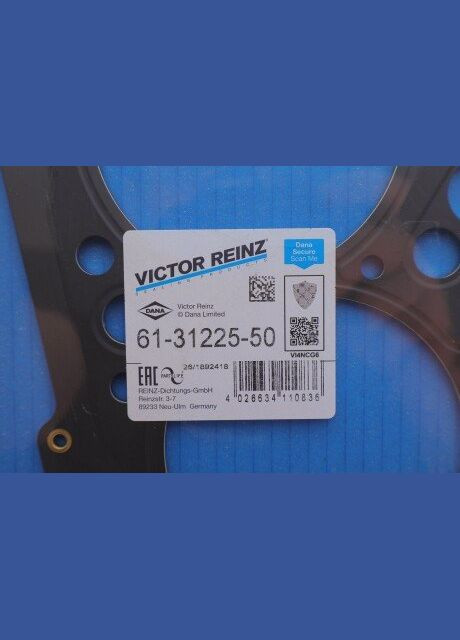 Прокладка под ГБЦ Victor Reinz (345773214)
