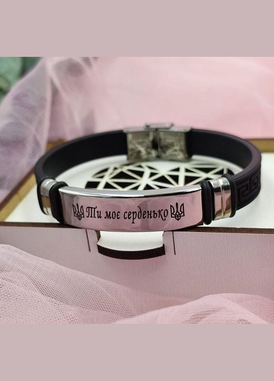 Браслет силиконовый с орнаментом с лазерной гравировкой. Konik (341829256)