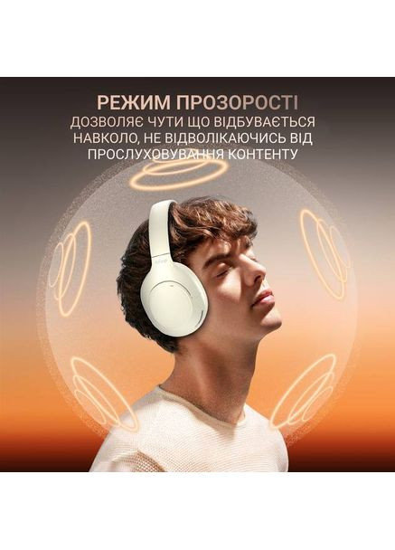 Гарнитура X3W Wireless Beige Fifine (323115685)