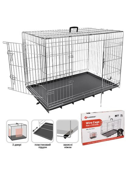 Wire Cage Keo Silver ФЛАМИНГО КЕО СИЛЬВЕР КЛЕТКА 2-х дверная для собак, 109х70х76 см (5415245006604) Flamingo (349744686)