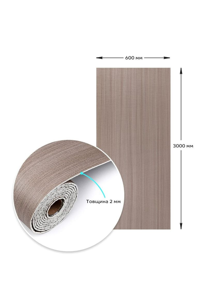 Самоклеющаяся виниловая плитка в рулоне 0,6*3m*2мм Мат SW-00002053 Sticker Wall (315790858)