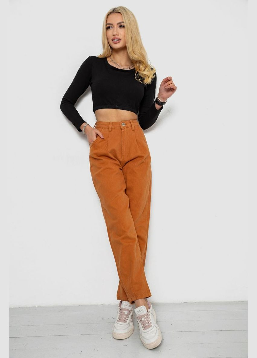 Джинсы женские,, 250R1574 Ager - (332979963)