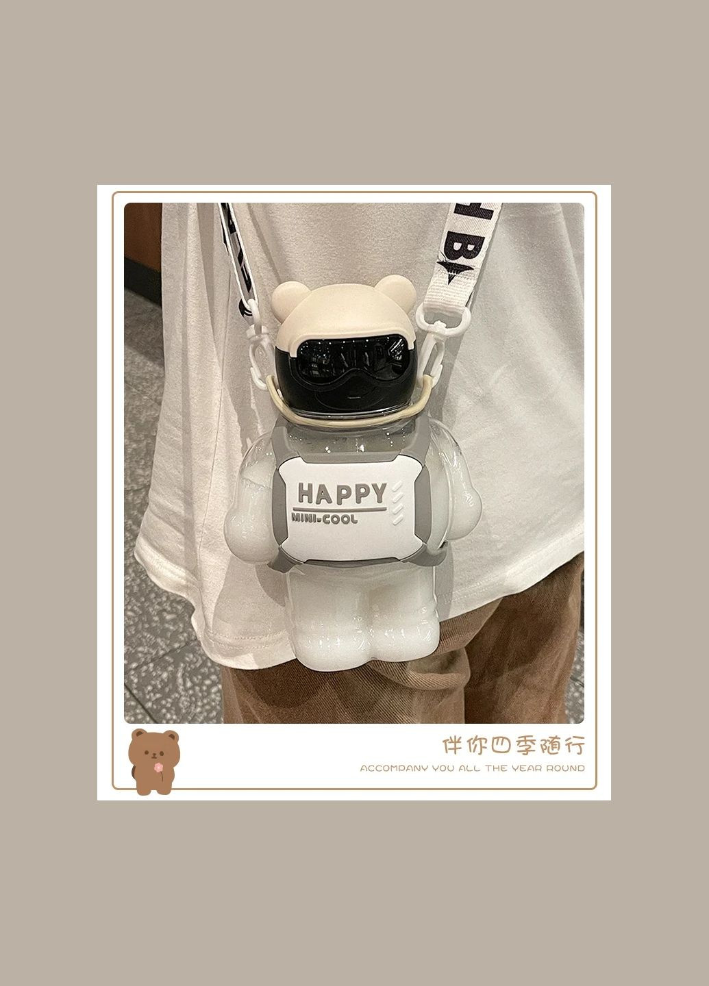 Бутылка для воды Без Бренда 800 мл, Мишка с дозатором, ремешком и трубочкой, ( ) No Brand (302392524)