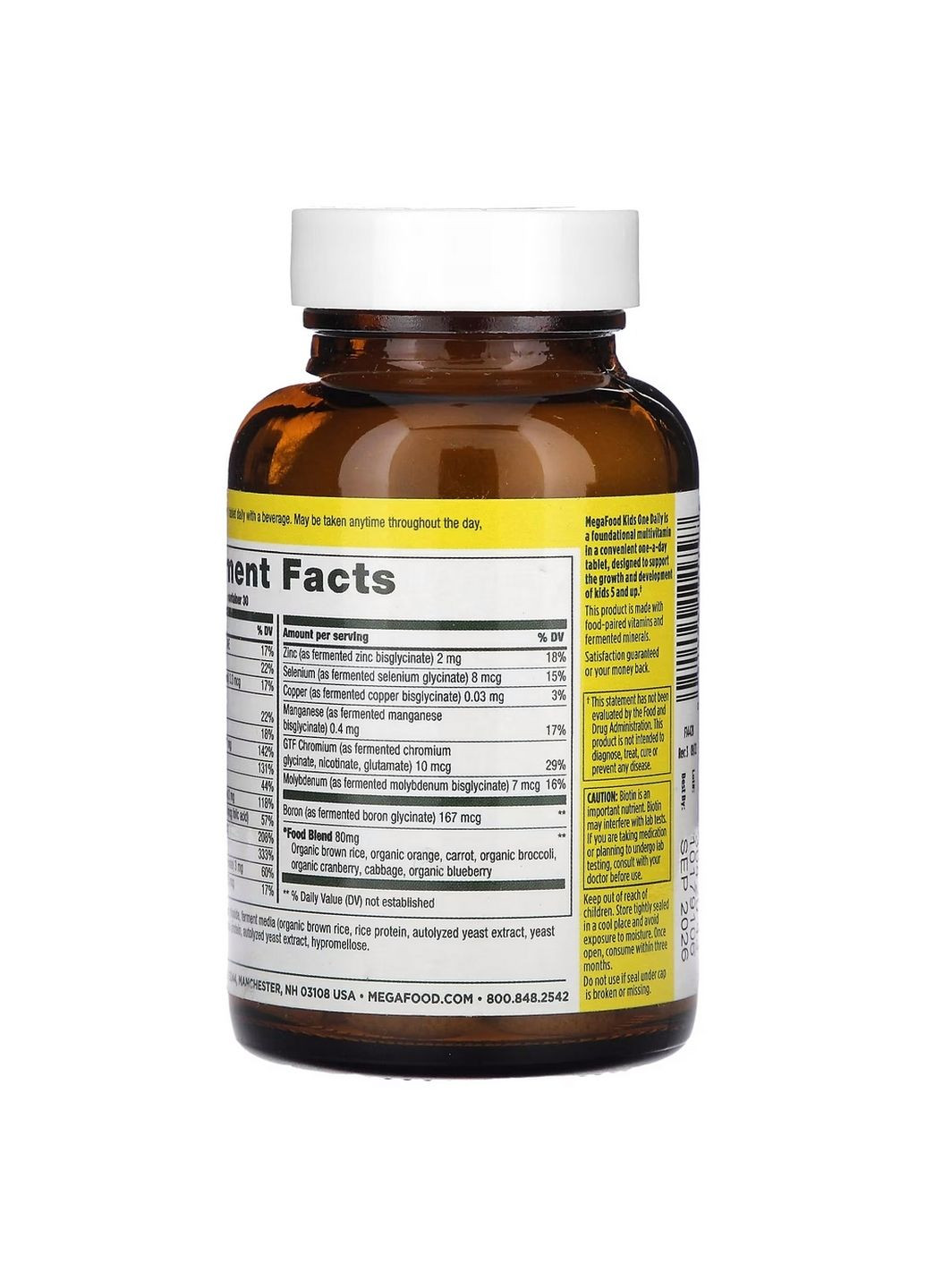 Вітаміни та мінерали Kids One Daily Multivitamin, 30 таблеток MegaFood (293340506)