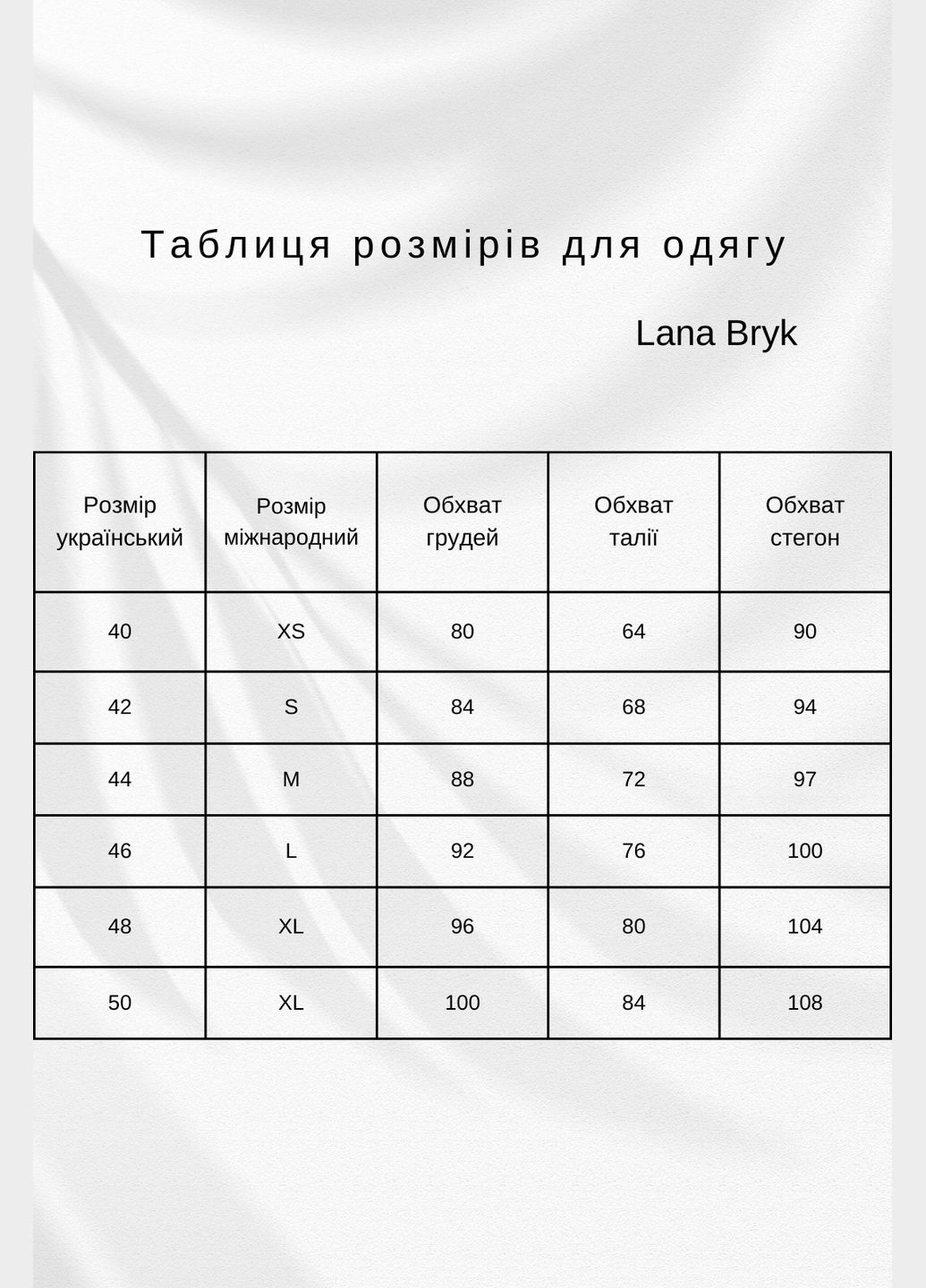 Блакитна святковий жіноча сукня “midnight orchid” міді з фігурною горловиною Lana Bryk однотонна