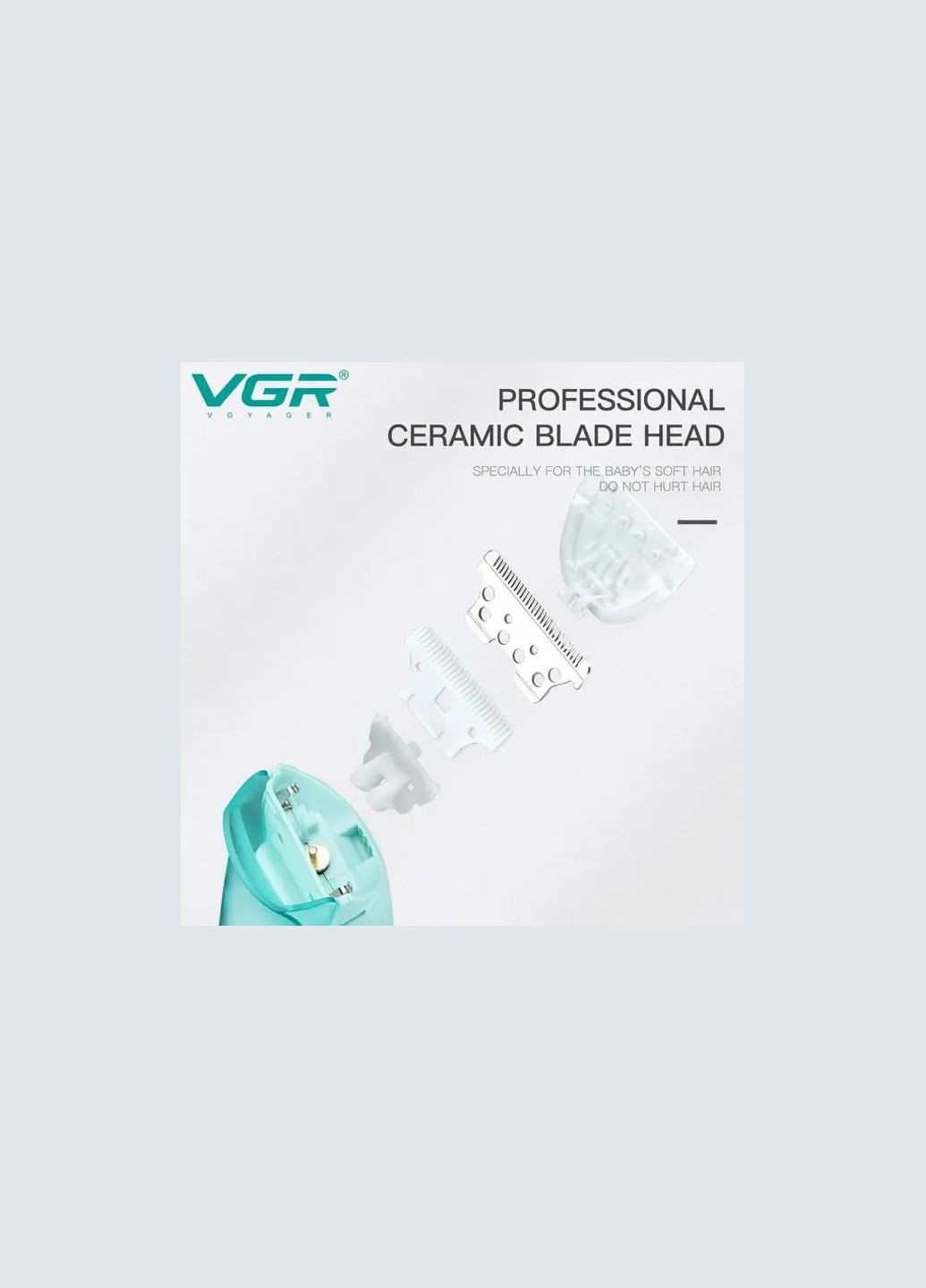 Безшумна машинка для стрижки дітей та немовлят VGR Baby V-151, Бездротовий тример 3 насадки з витяжкою Esonstyle (357346945)