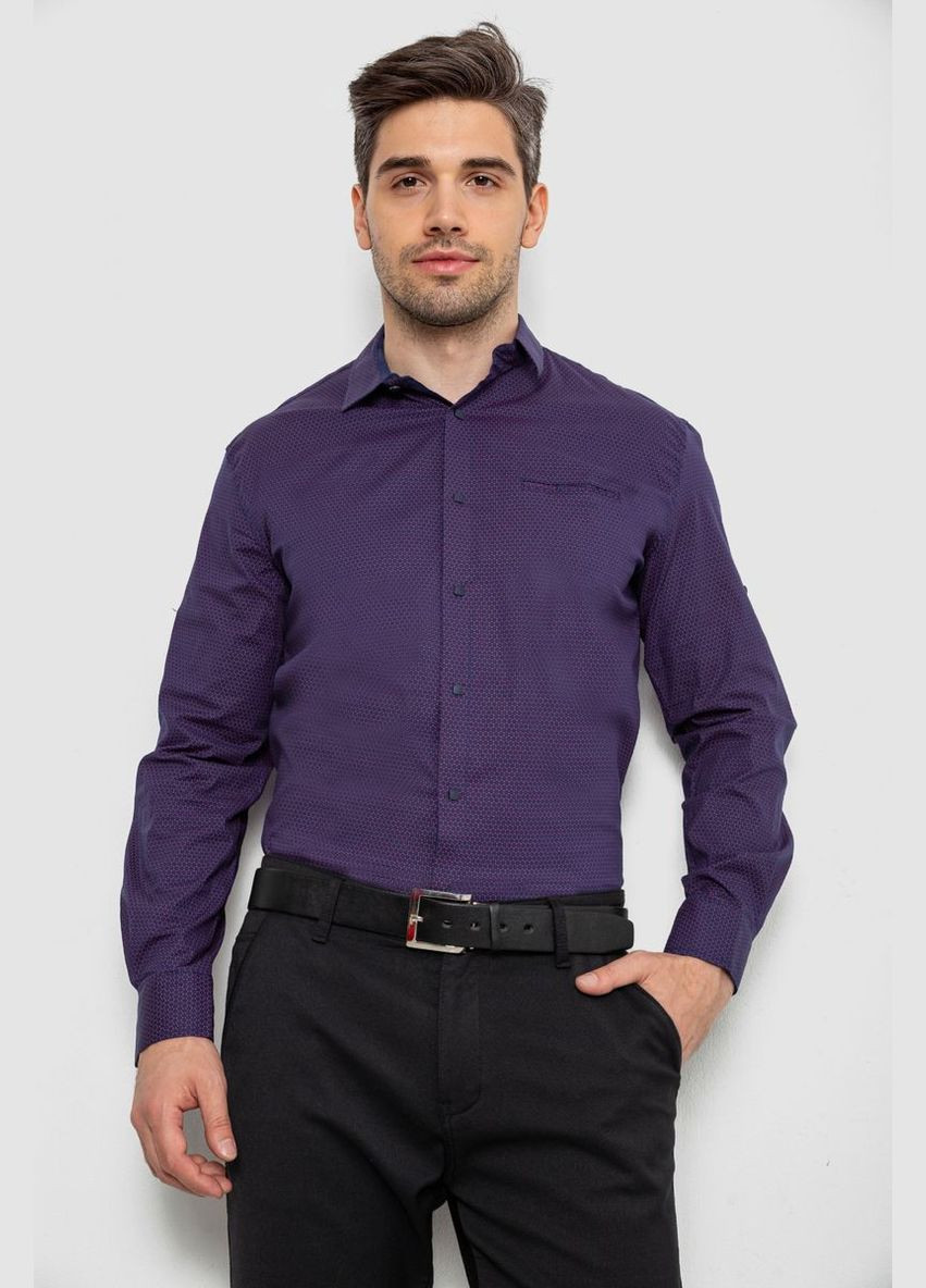 Синяя рубашка Ager