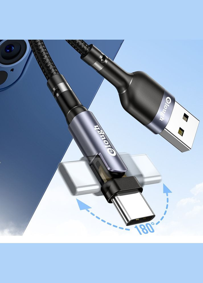 Кабель для зарядки Type-C Android Xiaoman Waist поворотный на 180° |0.5m 3A| Elough (337350481)