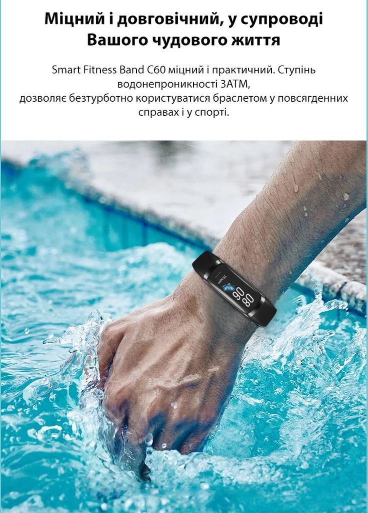 Женский умный браслет здоровья C60 Gold с измерением давления и температуры тела с AMOLED экраном Lemfo