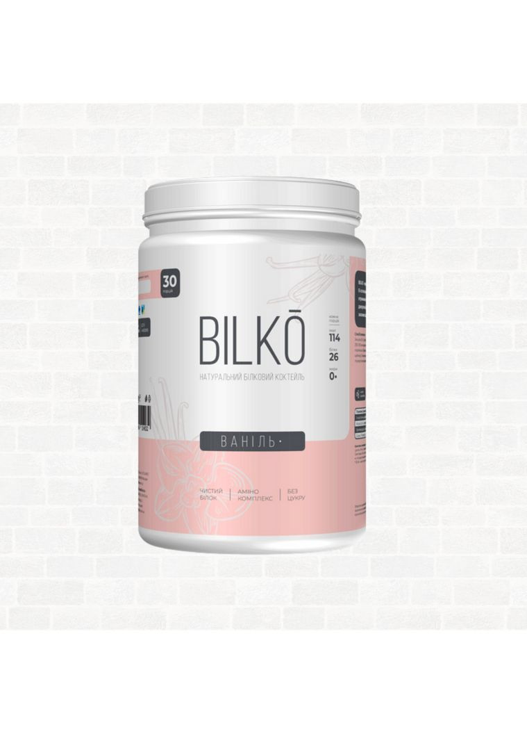 Белковый коктейль изолят 87% 2 упаковки по 900 грамм со вкусом Банан Bilko (372006652)