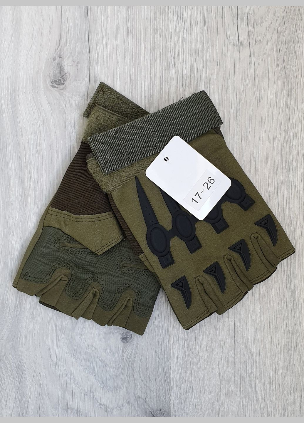 Тактические мужские перчатки без пальцев с прорезиненными костяшками No Brand (301535461)