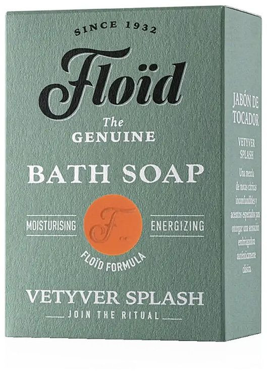 Мило Vetyver Splash Bath Soap 120g (1145270-105219) Floid (368629495)