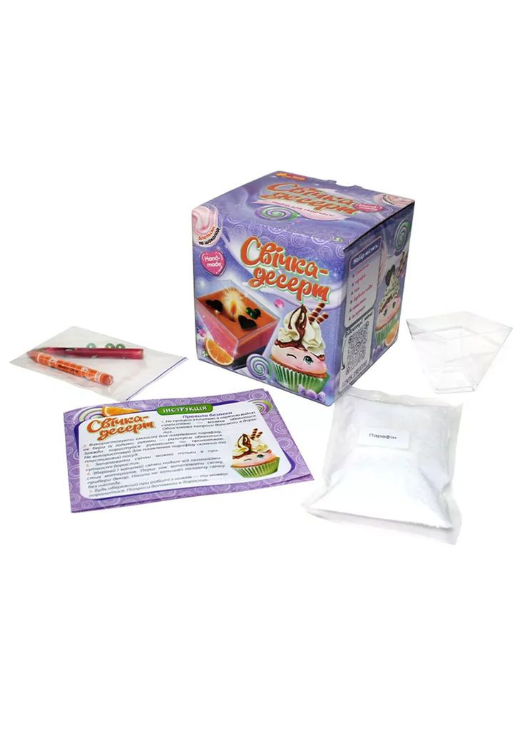 Набір для творчості Свічка-десерт Апельсин та шоколад (450497) РАНОК (346998925)