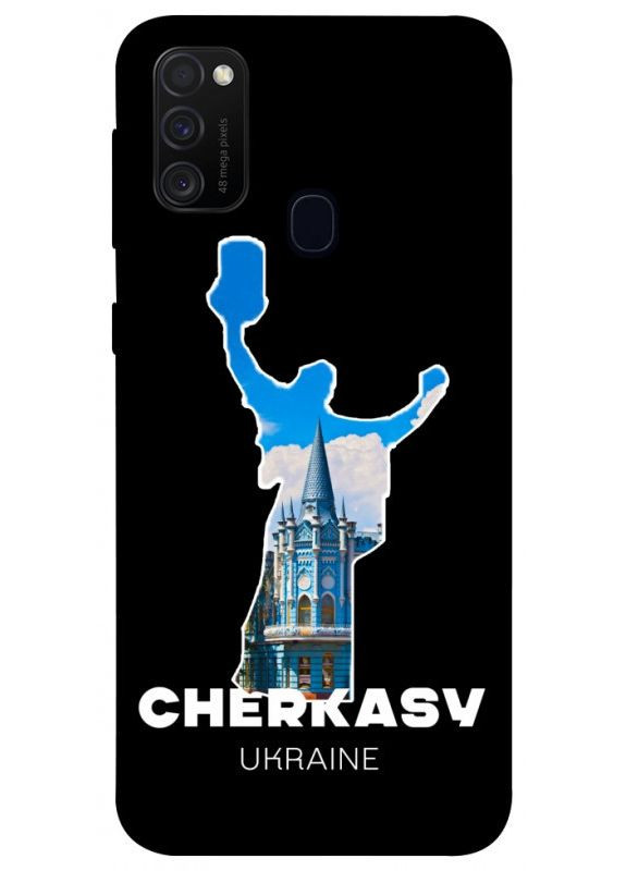 Чохол з принтом для Samsung Galaxy M30s / M21 / для самсунг галаксі М30с, М21 Cherkasy No Brand (338616256)