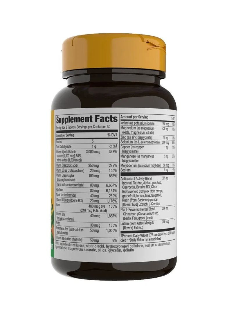 Мультивітаміни для діабетиків Diabetic Multivitamin Alive! 60 таблеток Nature's Way (361116821)