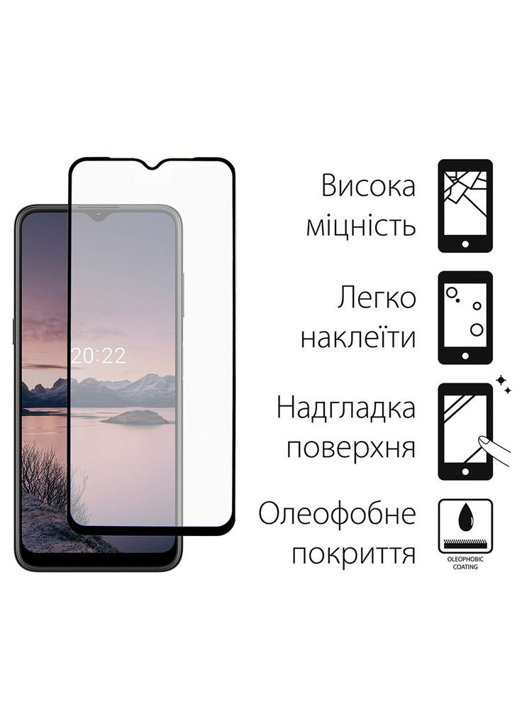Стекло защитное Full Glue Nokia G21 frame (m434037) DENGOS Full Glue Nokia G21 black frame (367065625)