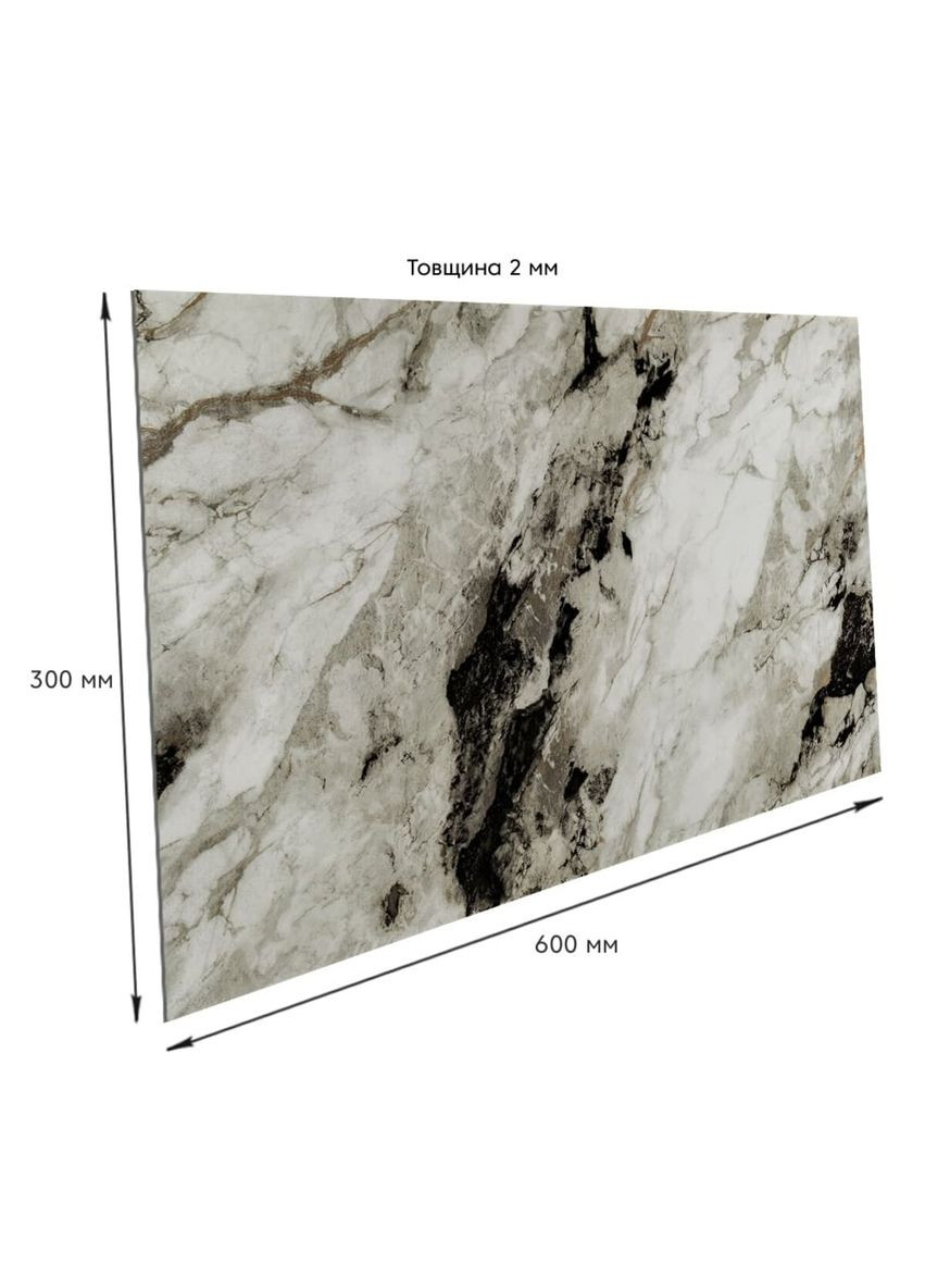 Самоклеящаяся стеновая PET плитка 600х300х2мм SW-00002303 Sticker Wall (365819325)