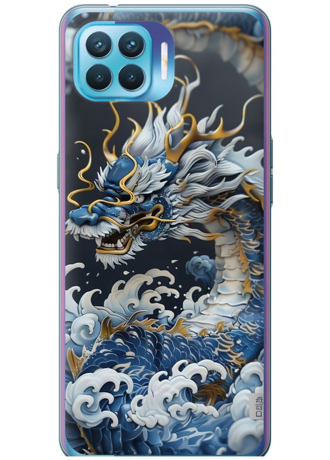 Силиконовый чехол 'Водяной дракон' для Endorphone Oppo Reno 4 Lite (291422127)