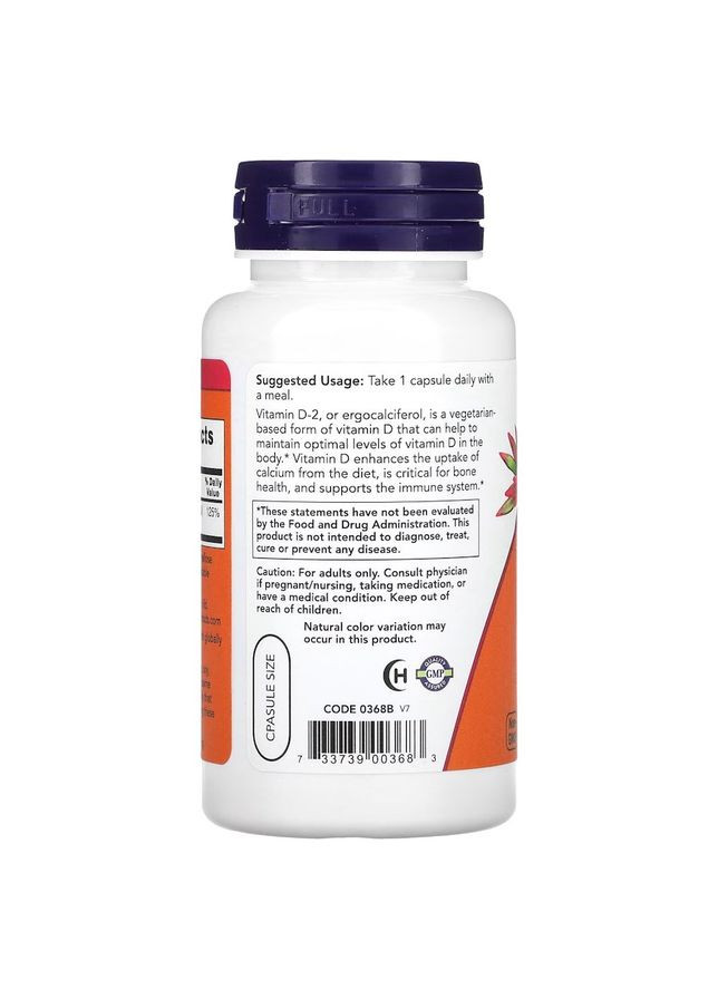 Вітаміни та мінерали Vitamin D 1000 IU Dry, 120 вегакапсул Now (324266265)