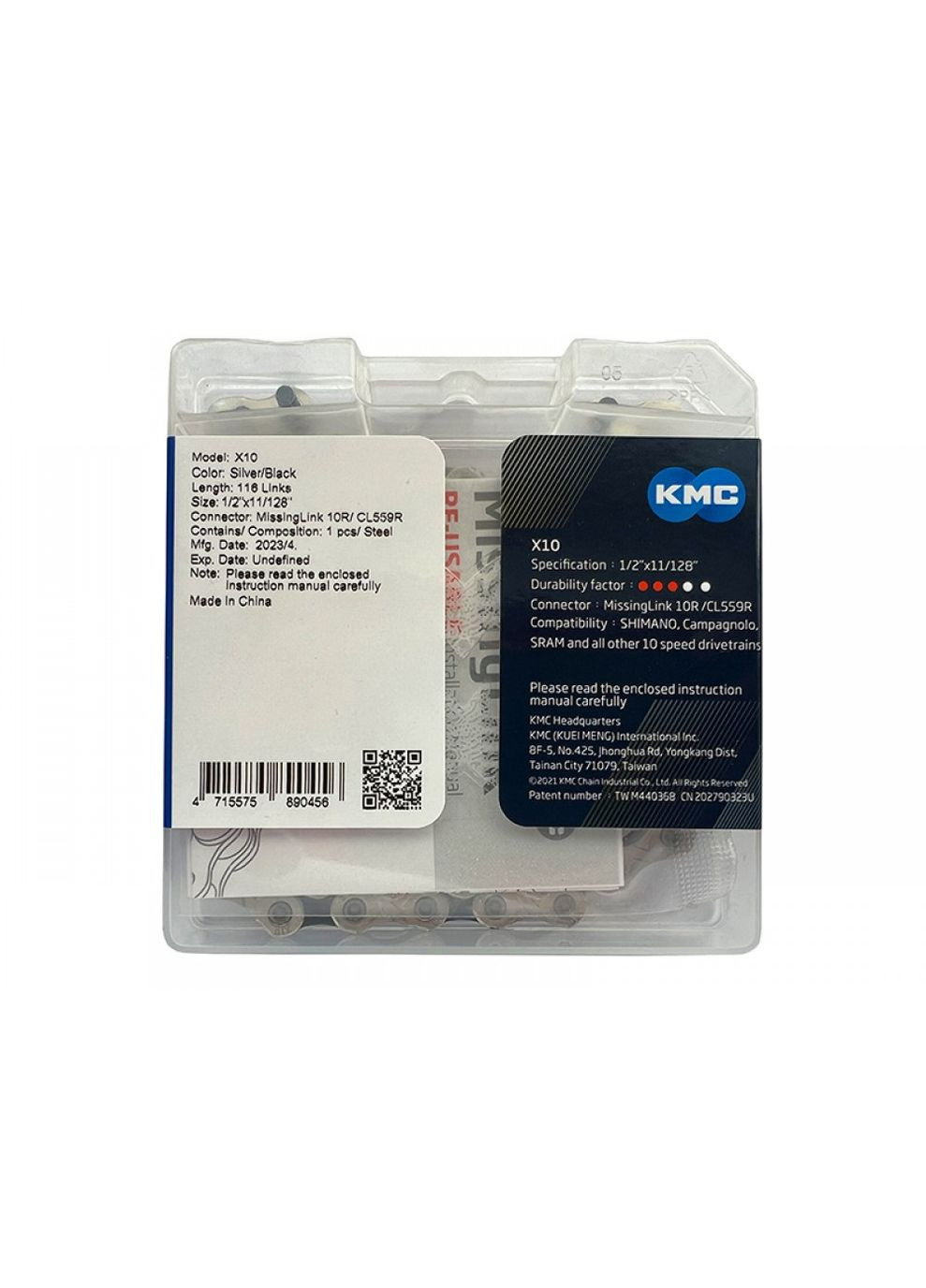 Ланцюг велосипедний Х10 1/2х11/128 116зв. Silver/Black, KMC (370137636)