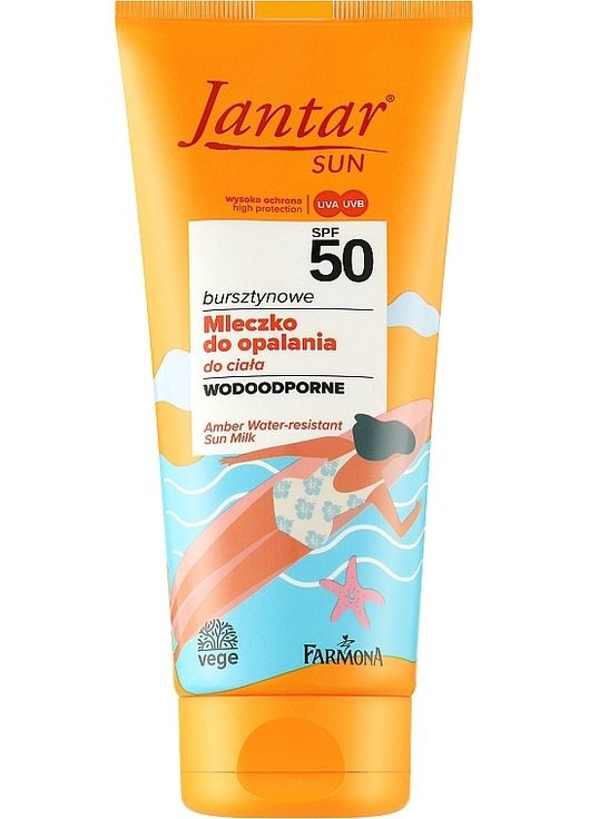 Янтарное водостойкое солнцезащитное молочко SPF 50 - JANTAR SUN Amber water-resistant sun milk SPF 50 200ml (1096992-31099710) Farmona (368662428)