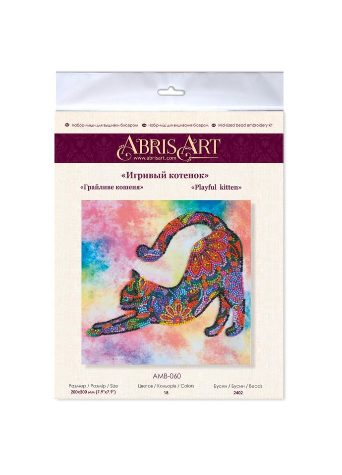 Набір-міді для вишивки бісером "Грайливе кошеня" AMB-060 20х20 см No Brand (330607800)