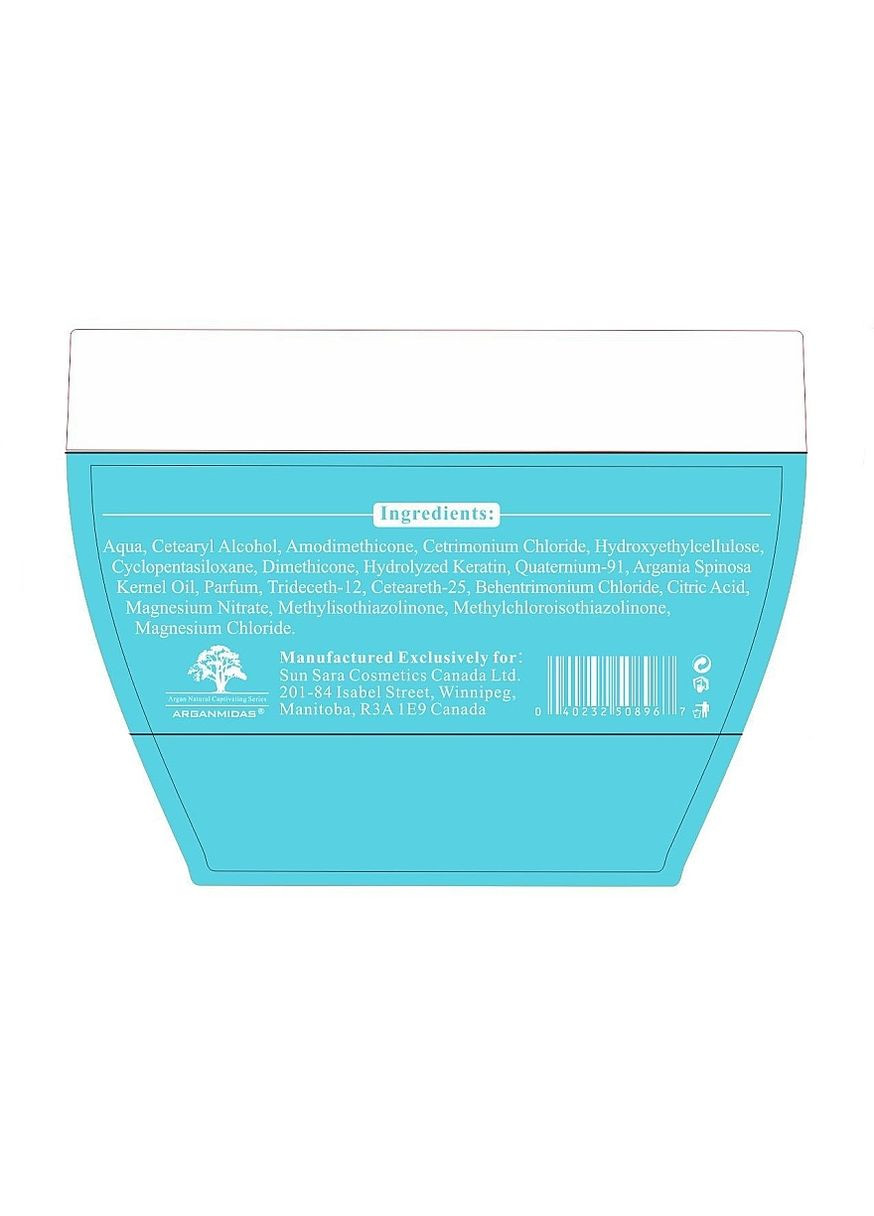 Маска для волосся з кератином Keratin Hair Mask 300ml (1437465-25837850) Arganmidas (368656174)