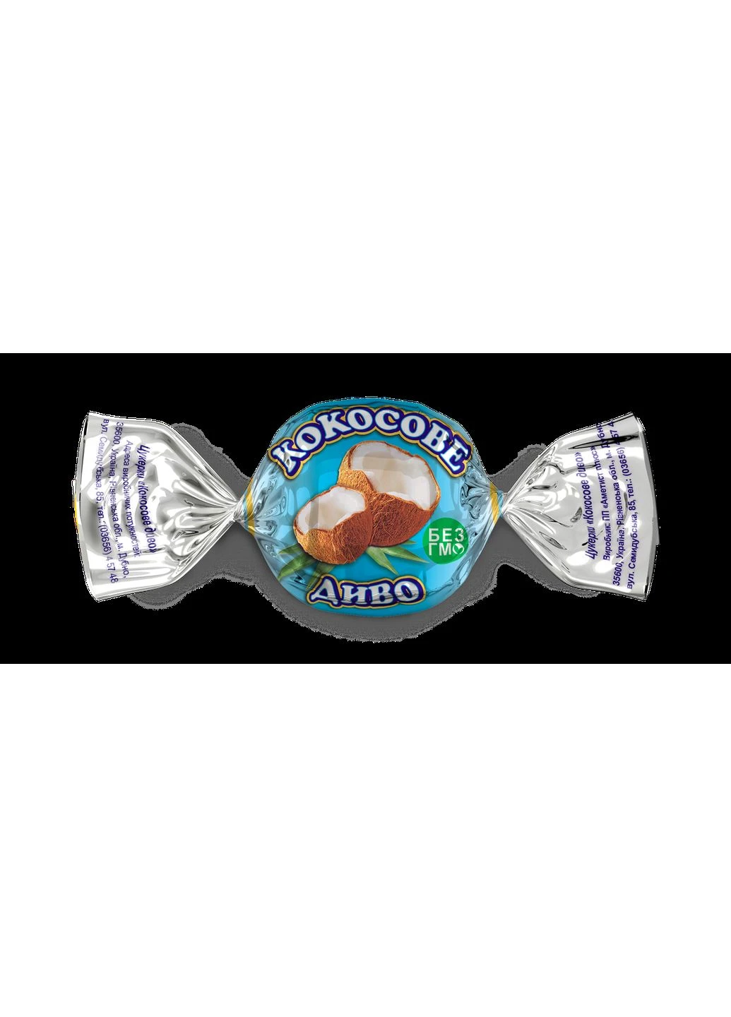 Цукерка Кокосове диво вагова 500г (213811) Аметист плюс (374991468)