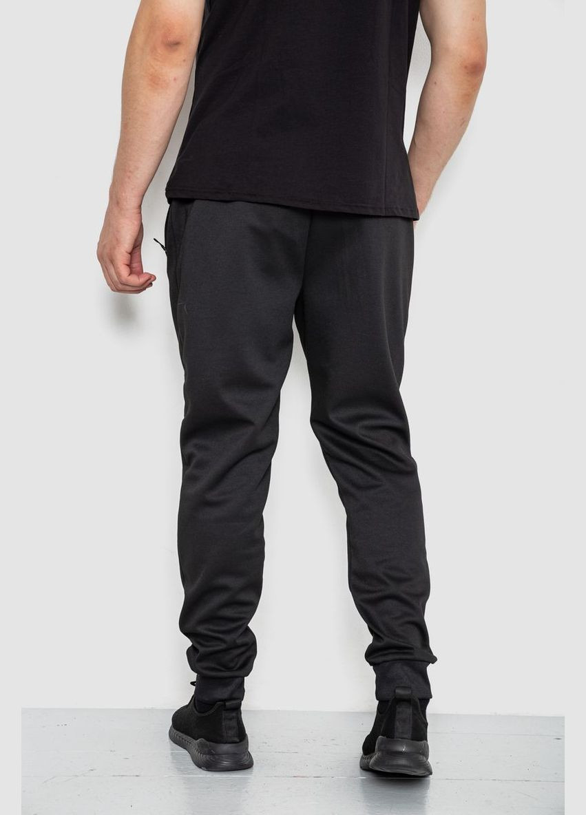 Спортивні штани чоловічі без декору розмір M (sku_244R41621) Ager (316454693)