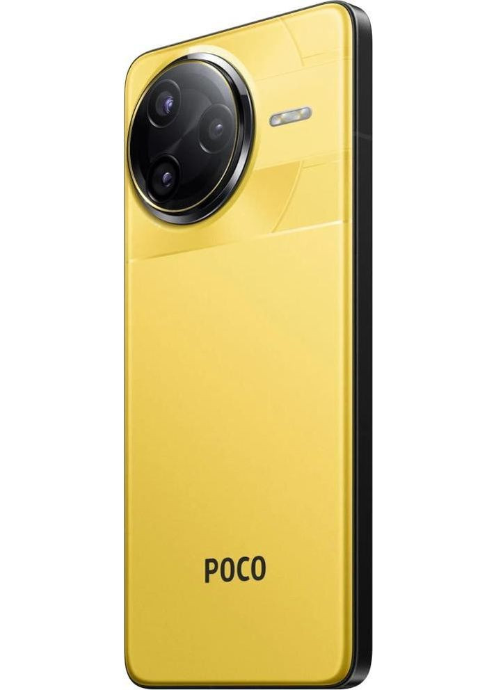 Смартфон 12/256GB Yellow POCO F7 Ultra (362212717)