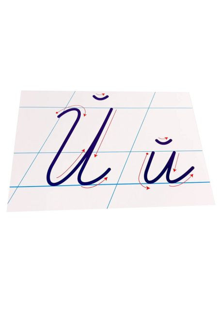 Дитячі навчальні картки Українська абетка прописна 116761 А5, 200х150 мм Зірка (311291013)