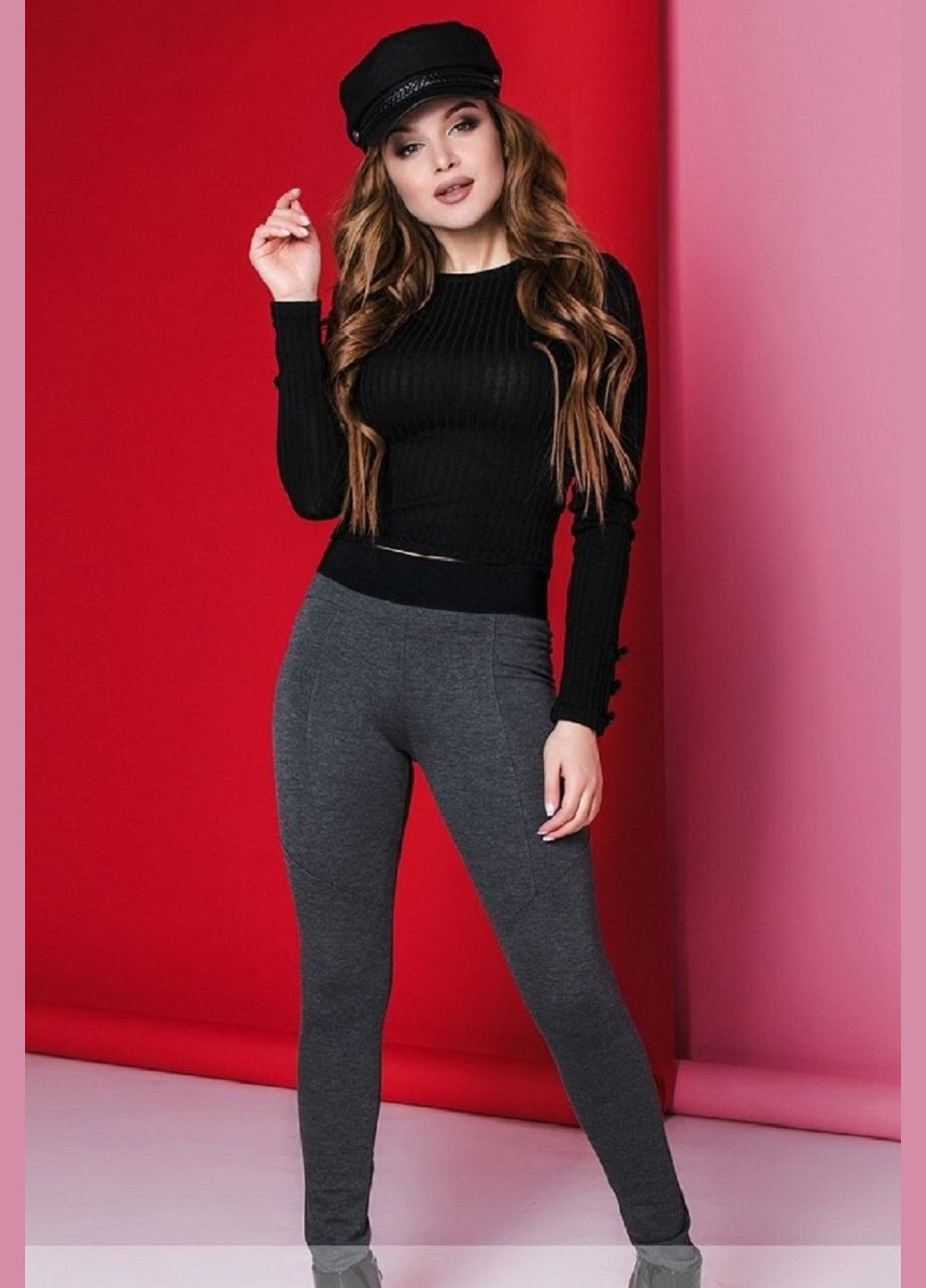 Лосини Liton (307912503)