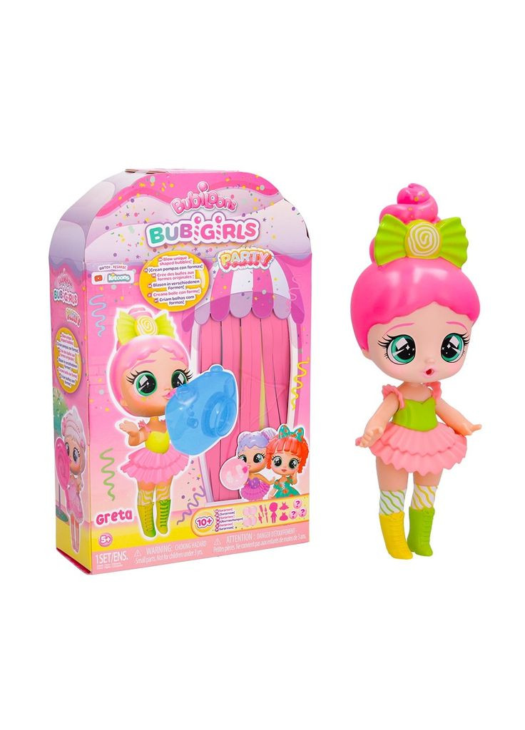 Игровой набор с куклой Малышка Баби Грета, 18,5 см () Bubiloons 906174IM (328394855)