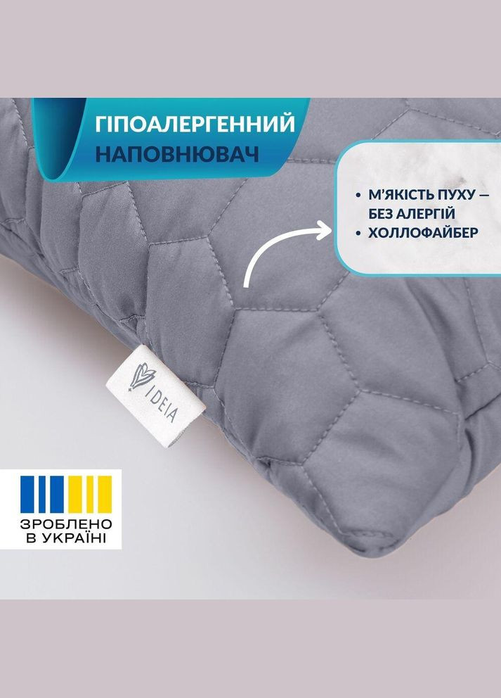 Набір подушок 2 шт декоративних Silhouette 50х50 сірий IDEIA (347599594)