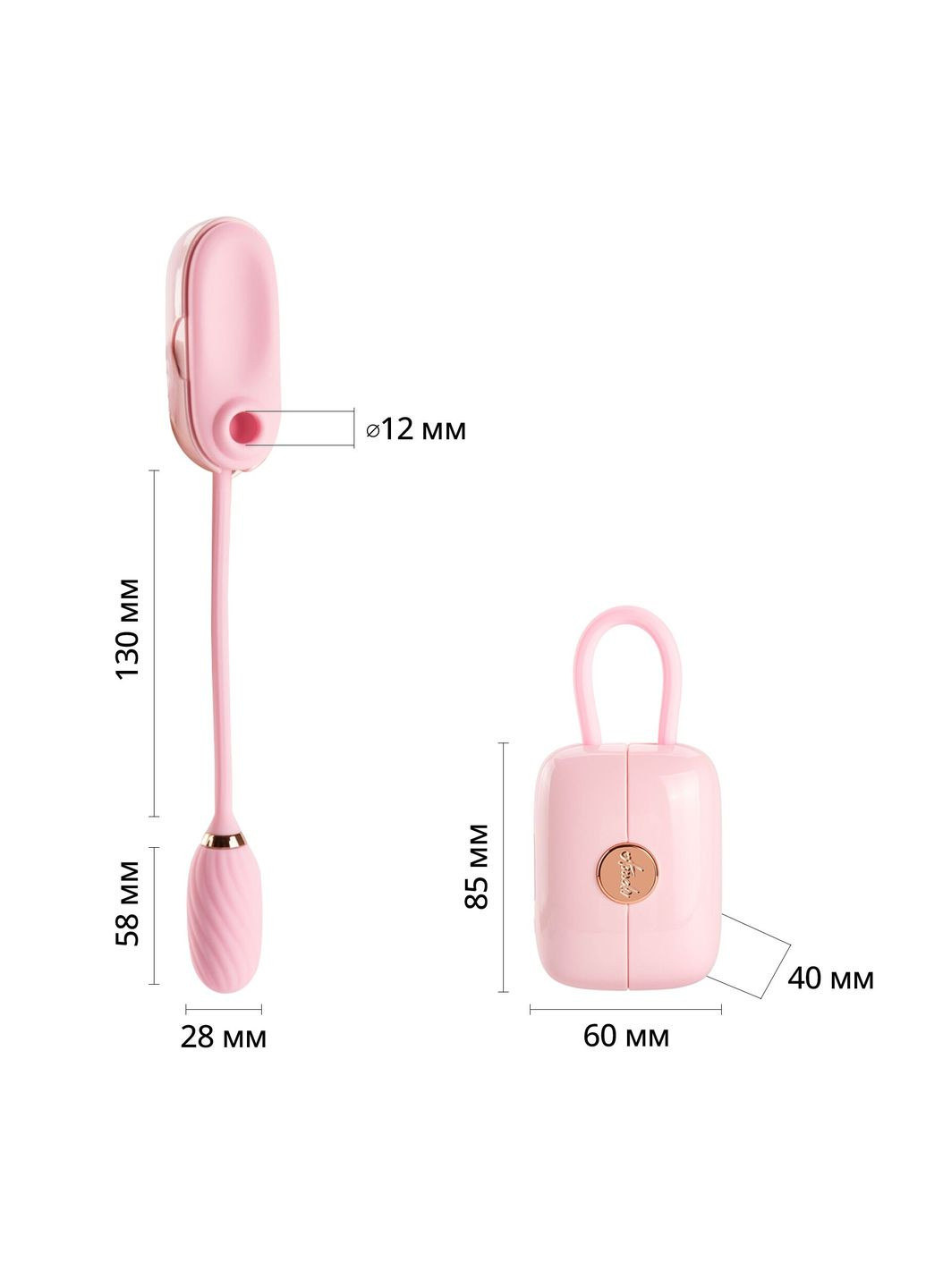 Вакуумний кліторальний стимулятор Louis Vibrate Pink з віброяйцем, у кейсі - CherryLove Otouch (332209786)