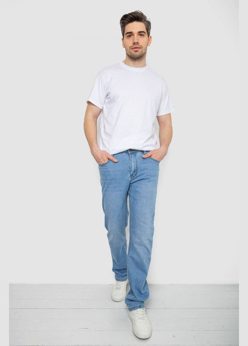 Голубые демисезонные джинсы мужские однотонные 244R21-730 Ager