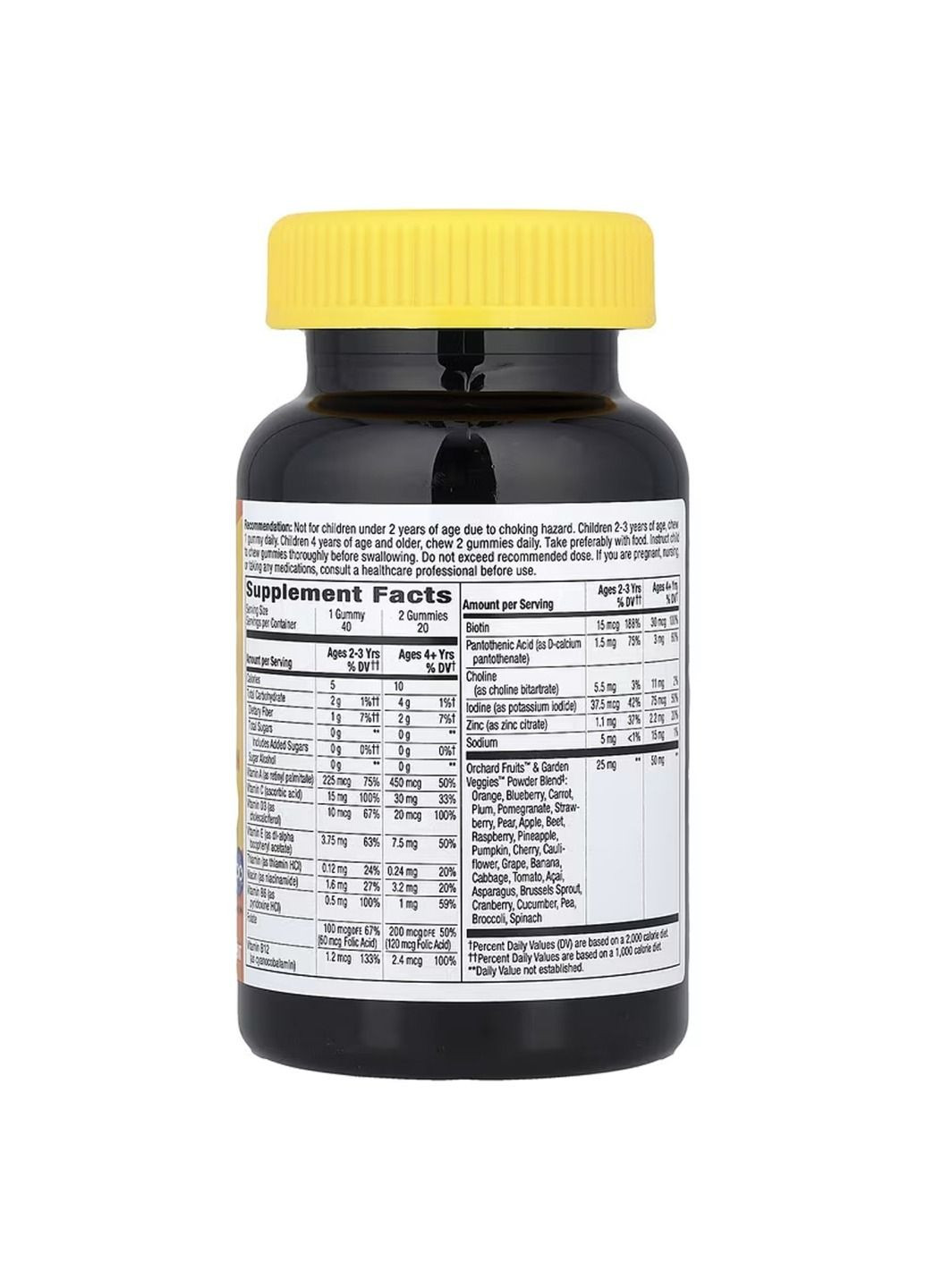 Комплекс витаминов для детей Alive! Zero Sugar Kid's - 40 gummies Nature's Way (364201650)