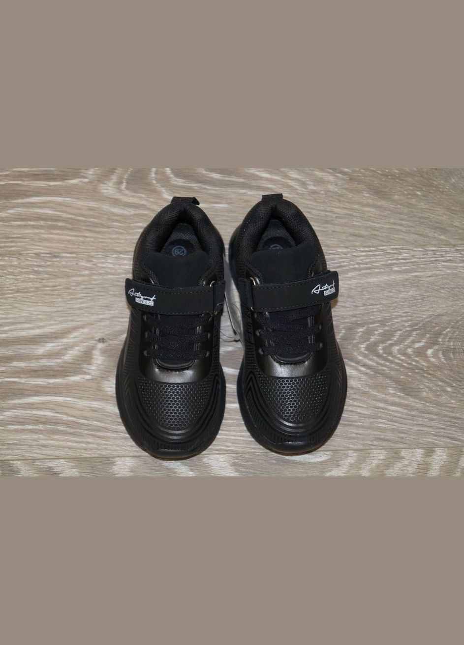 Чорні Осінні демісезонні кросівки для хлопчика чорні Канарейка